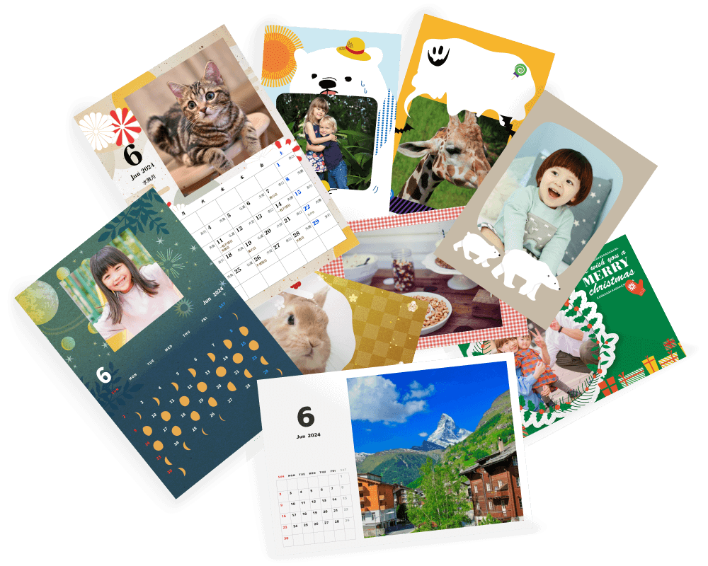 今すぐ無料でダウンロード